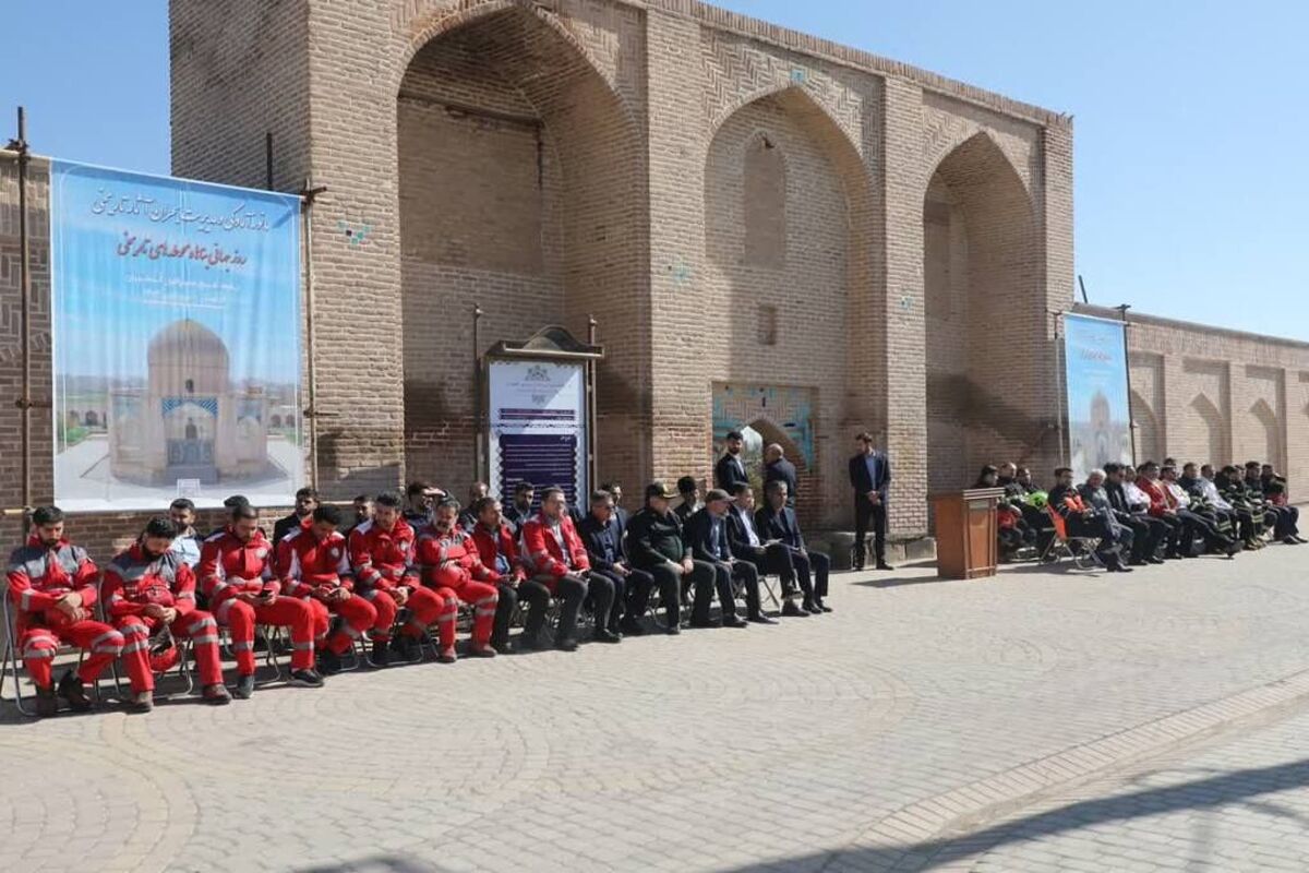 مدیریت لحران میراث فرهنگی