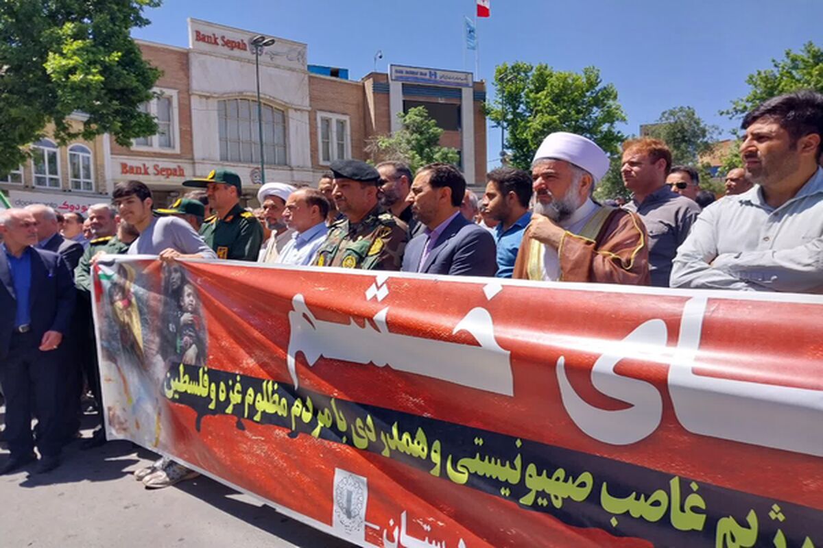 راهپیمایی جمعه خشم در سنندج