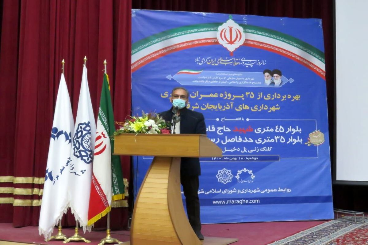 پرویز عباسی