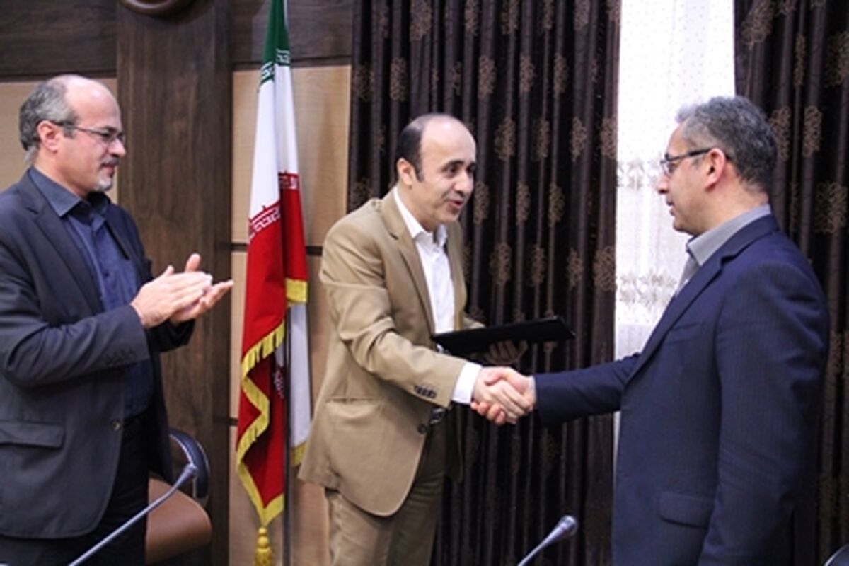 تفاهمنامه