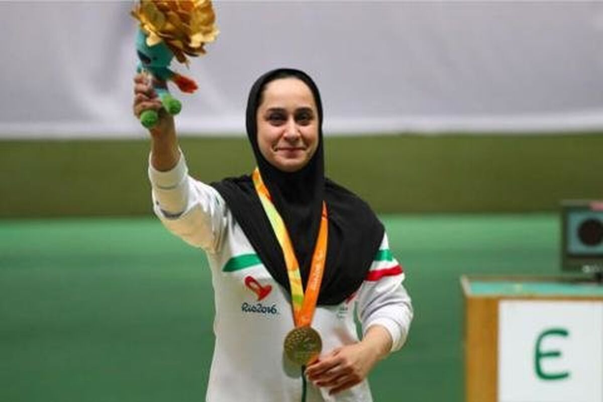 ساره جوانمردی
