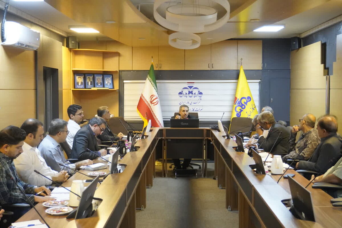 شرکت گاز فارس 
