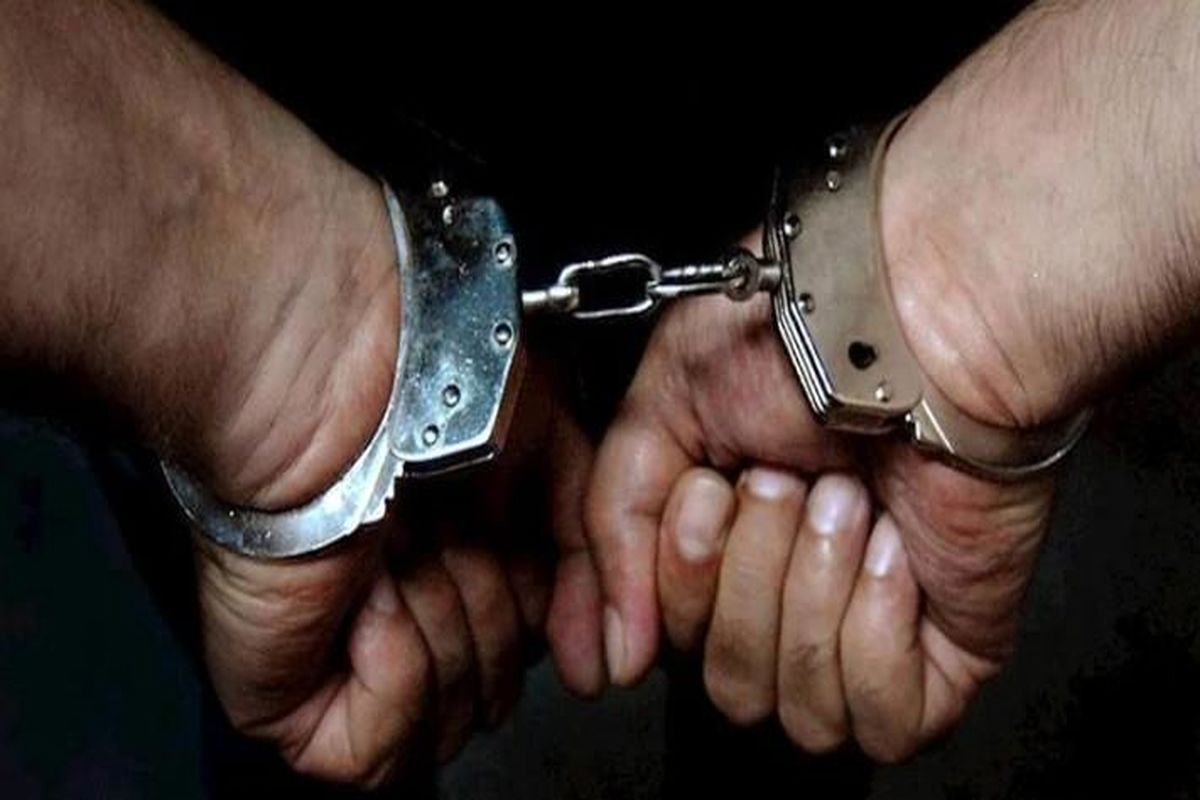 دستگیری 4