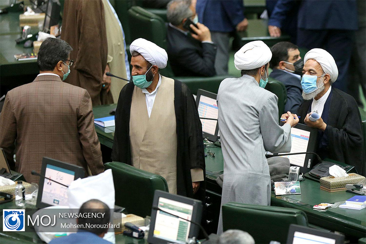 صحن علنی مجلس شورای اسلامی - ۱۰ خرداد ۱۴۰۰