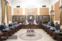 جلسه کمیسیون نظارت مجمع تشخیص مصلحت نظام