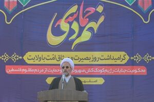بصیرت رمز موفقیت ملت ایران در فتنه ۸۸ بود