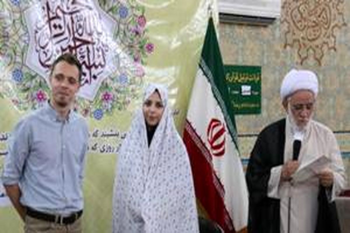 مسلمان شدن جوان مسیحی