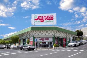 طرح کالابرگ الکترونیک در ۵۵ فروشگاه‌ «شهروند» تهران و البرز اجرا می‌شود