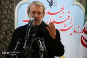 مبنای ازدواج باید