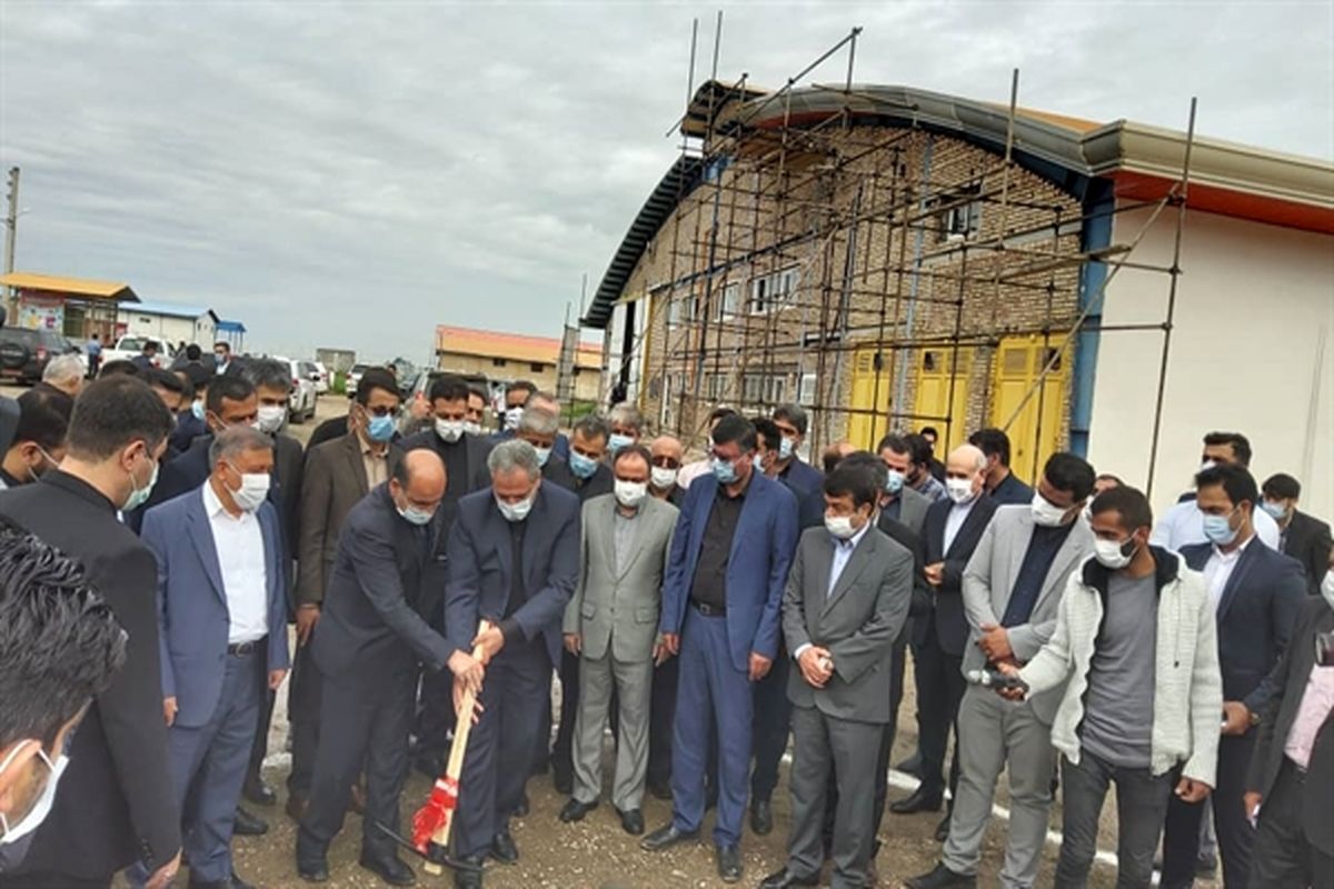 بانک کشاورزی