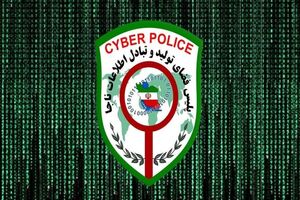 هشدار پلیس فتا به اجاره دهندگان حساب بانکی 