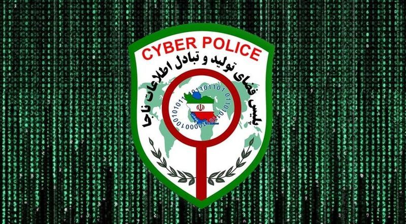 هشدار پلیس فتا درباره کلاهبرداری با سایت های جعلی کارت سوخت