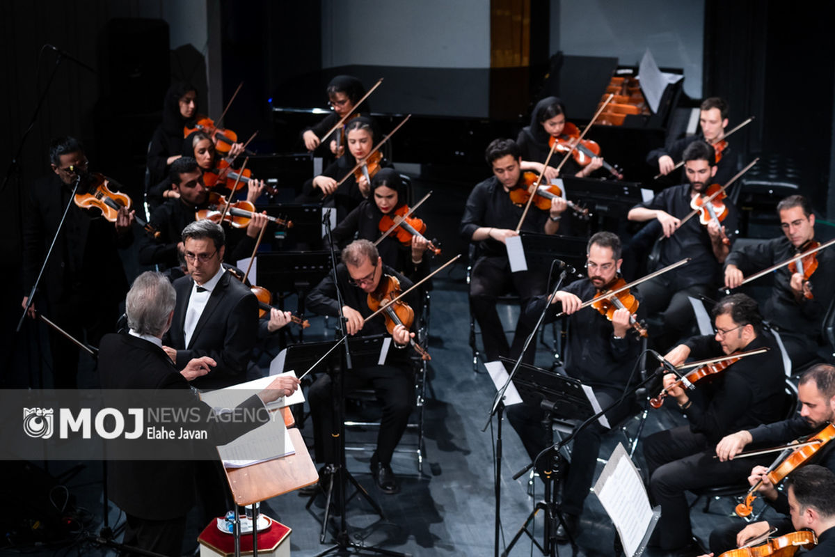 ارکستر موسیقی ملی ایران