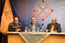 صحبت های معاون وزیر فرهنگ در جمع دبیران استانی انجمن‌های ادبی