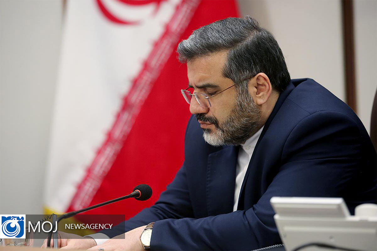 وزیر فرهنگ و ارشاد اسلامی