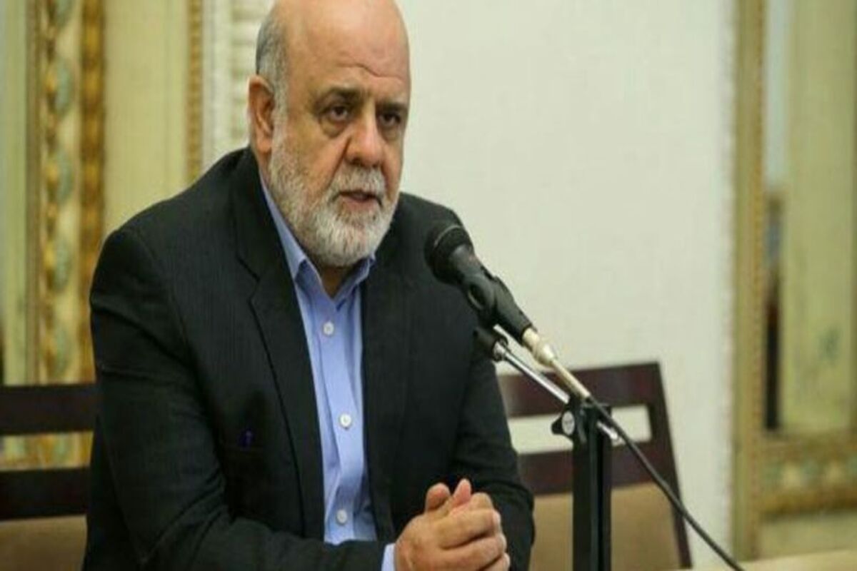 ایرج مسجدی1