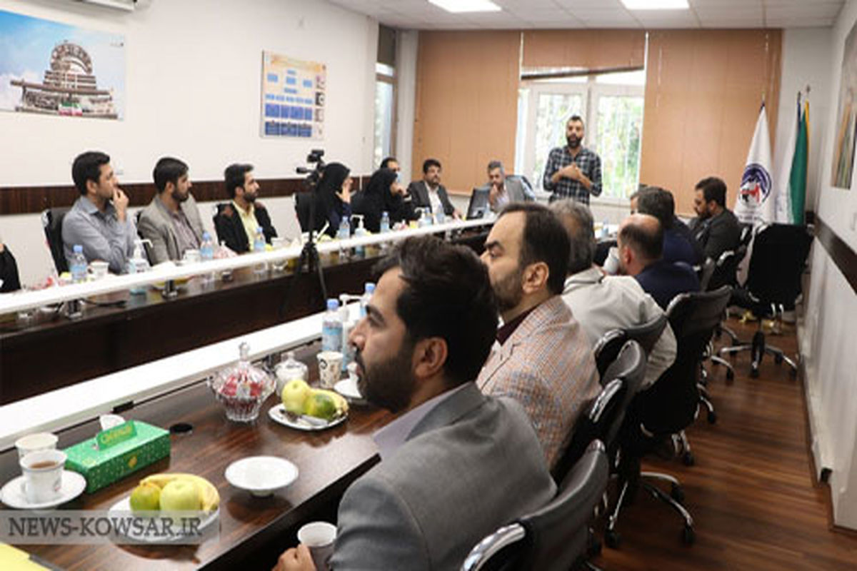 سازمان کوثر