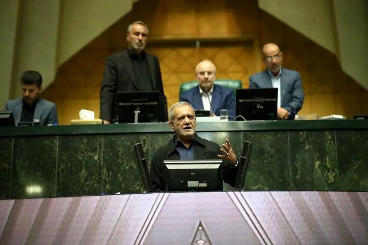 مسعود پزشکیان در مجلس