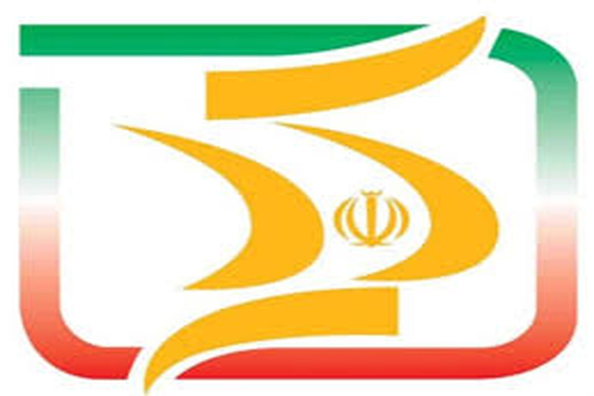 شبکه کردستان