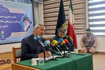 دانشنامه دفاع مقدس اردبیل رونمایی می‌شود / آغاز هفته دفاع مقدس با شعار «ما فاتحان قله‌ایم»