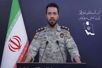 اسرائیل قصد حمله به تاسیسات آرامکو عربستان را دارد