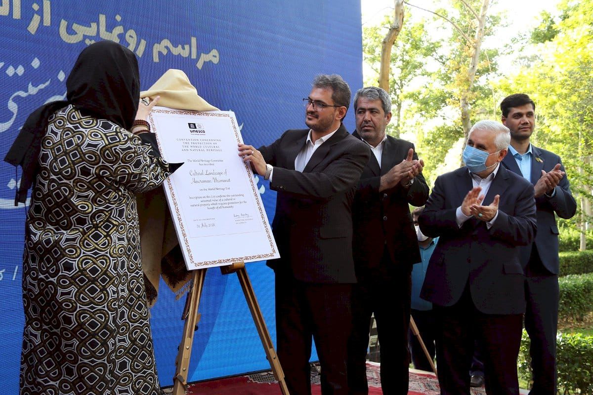 ثبت جهانی هورامان