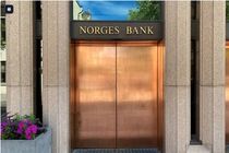 ضربه ۲ تریلیون دلاری نروژ به شرکت‌های مرتبط با اسرائیل