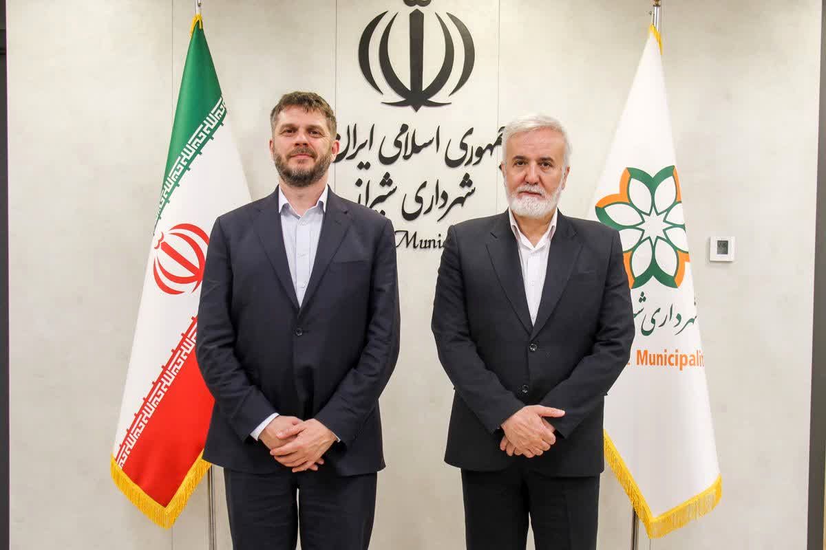 شهرداری شیراز
