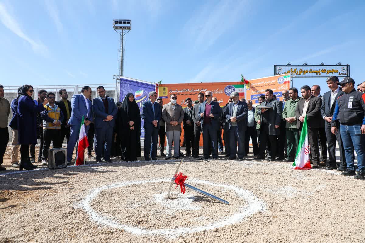 افتتاح و کلنگ زنی پروژه های شهرداری شیراز