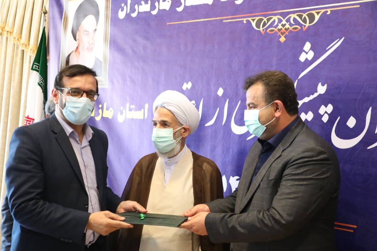 استاندار مازندران