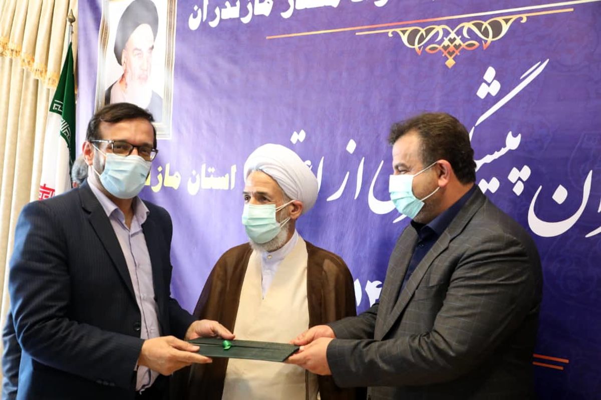 استاندار مازندران