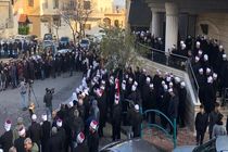 واکنش اهالی جولان به نامگذاری یک شهرک به نام ترامپ