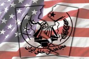 ایرانی بودن گروهک منافقین دلیل حمایت ریاض از این سازمان است