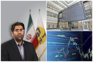 صدور مجوز افزایش سرمایه 160درصدی بیمه کوثر