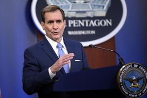 Joining of Ukraine to NATO is tied to Russia's defeat in Ukraine War