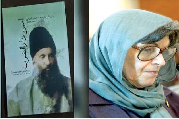 پژوهشگر دورۀ قاجار در سن ۵۸ سالگی در گذشت