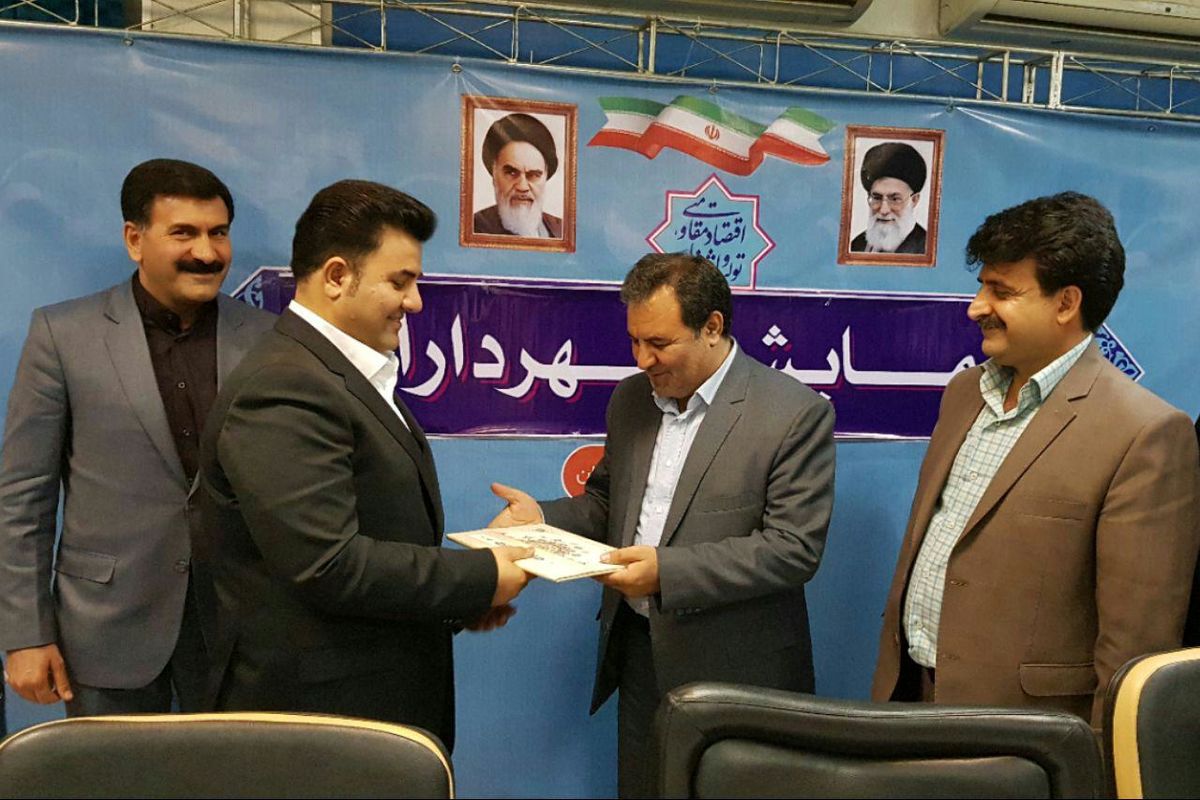 گودرز علیزاده