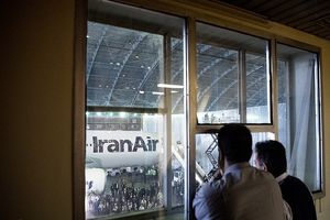 شرفبافی سرپرست ایران ایر شد