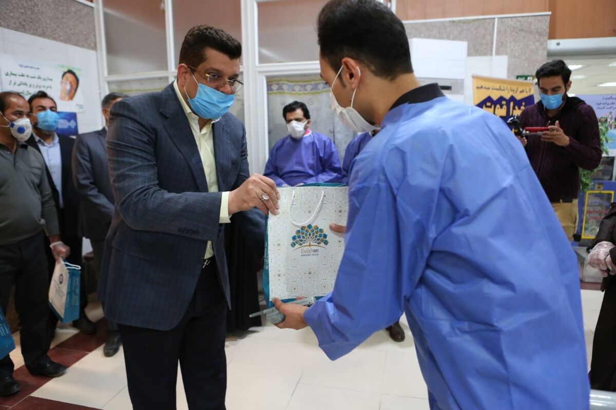 اتاق بازرگانی