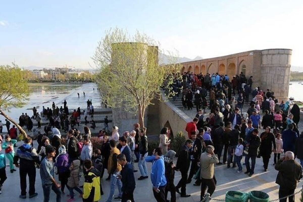 سی و سه پل
