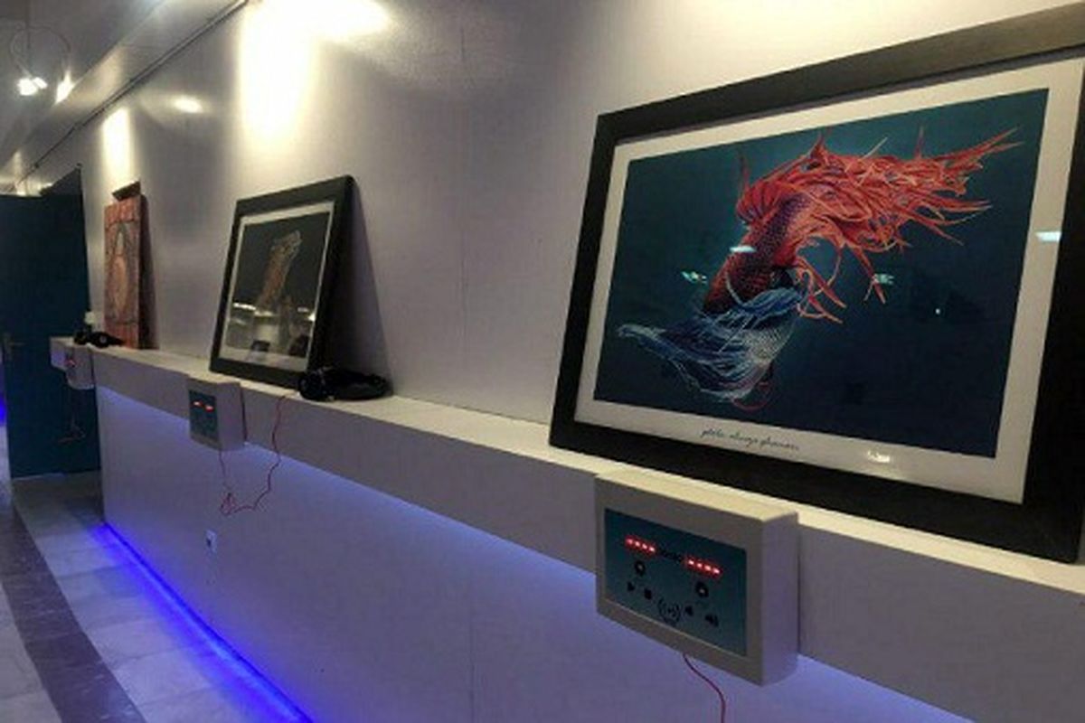 نگارخانه دیجیتال