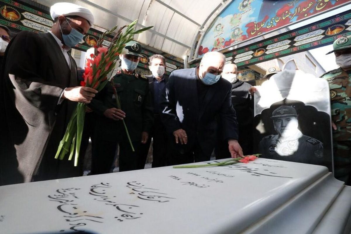 مزار شهدا کرمانشاه