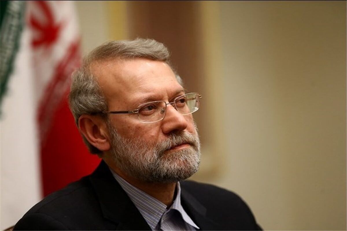 لاریجانی