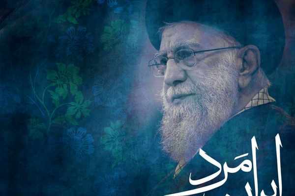 «ایران مرد»؛ روایت موسیقایی  از سوگ و حماسه ملت ایران