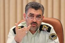 ۷۷۰ هزار عدد انواع مواد محترقه در مازندران کشف شد