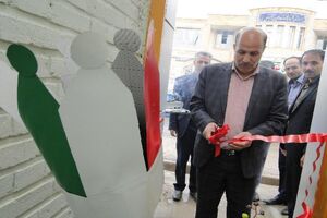 افتتاح سایت آموزش مقدماتی رایانه جهت سوادآموزان  در خرم آباد