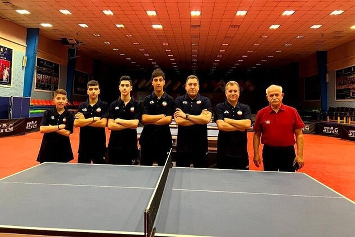 تنیس روی میز قهرمانی نوجوانان