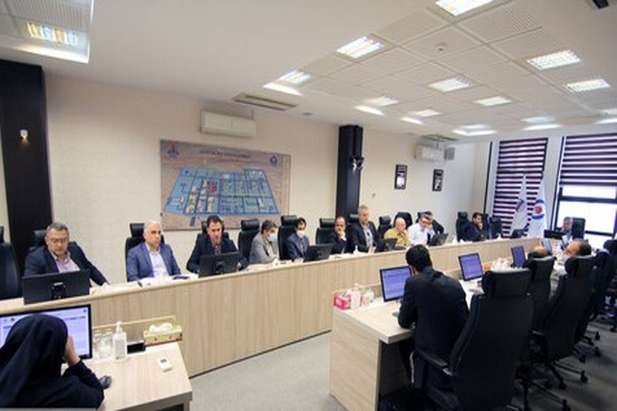 شرکت نفت سپاهان 2