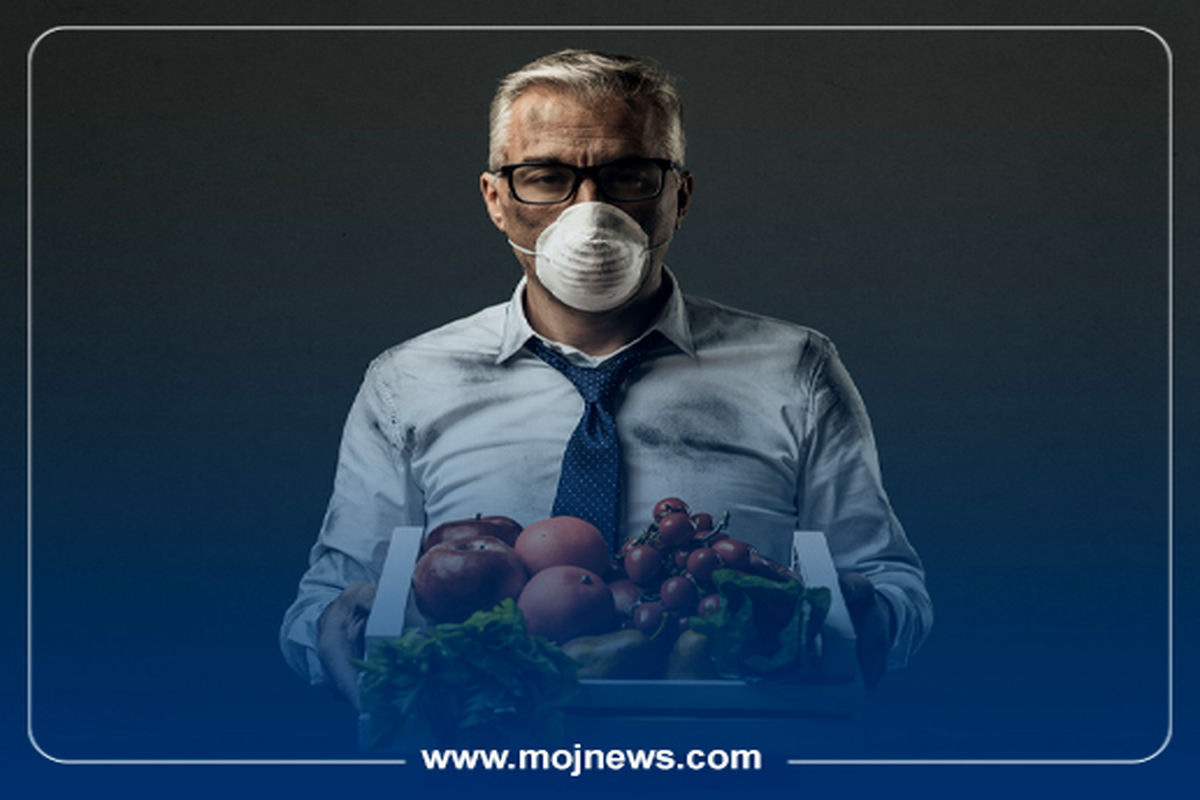 کاور آلودگی هوا