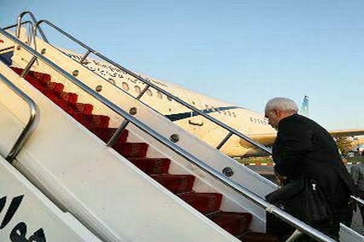ظریف